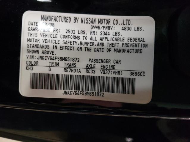 42194654 :رقم المزاد ، JNKCV64F59M651872 vin ، 2009 Infiniti G37 مزاد بيع