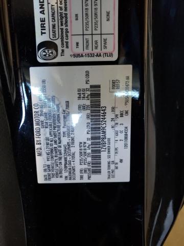 41289264 :رقم المزاد ، 1ZVBP8AM9C5244643 vin ، 2012 Ford Mustang مزاد بيع