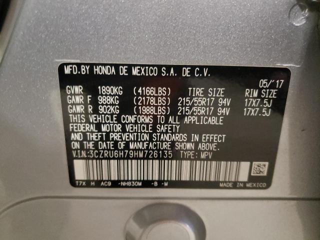 43767314 :رقم المزاد ، 3CZRU6H79HM726135 vin ، 2017 Honda Hr-v Exl مزاد بيع