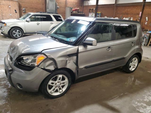 Aukcja sprzedaży 2011 Kia Soul +, vin: KNDJT2A29B7317342, numer aukcji: 43817064
