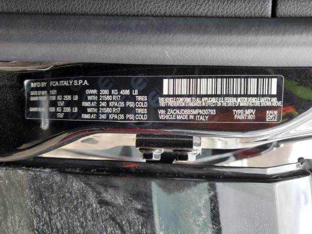 2021 Jeep Renegade Latitude მანქანა იყიდება აუქციონზე, vin: ZACNJDBB5MPN30793, აუქციონის ნომერი: 43023504