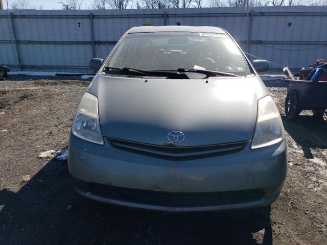 2005 Toyota Prius მანქანა იყიდება აუქციონზე, vin: JTDKB20U753115380, აუქციონის ნომერი: 43447524