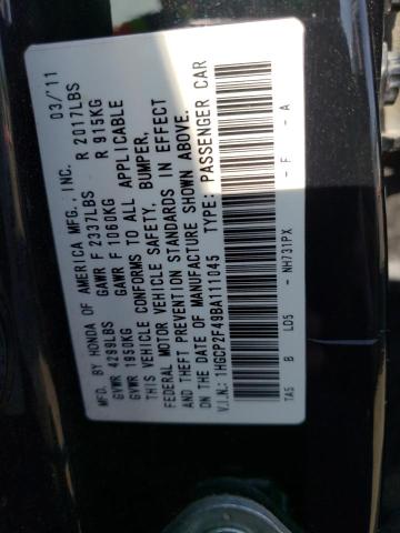 Продажа на аукционе авто 2011 Honda Accord Lxp, vin: 1HGCP2F49BA111045, номер лота: 42915494