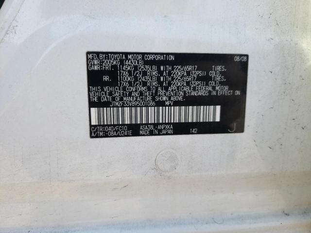 Продажа на аукционе авто 2009 Toyota Rav4, vin: JTMZF33V895001086, номер лота: 43475844