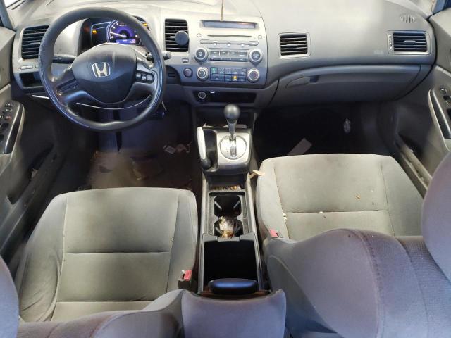 Продажа на аукционе авто 2008 Honda Civic Lx, vin: 1HGFA16518L082235, номер лота: 43486694