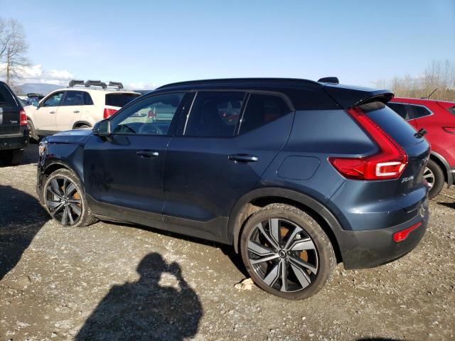 Aukcja sprzedaży 2022 Volvo Xc40 P8 Recharge Ultimate, vin: YV4ED3UB1N2775746, numer aukcji: 43503554