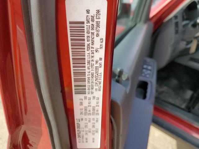 Продажа на аукционе авто 2012 Jeep Liberty Sport, vin: 1C4PJMAK5CW202899, номер лота: 41769664