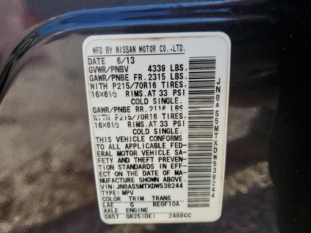 2013 Nissan Rogue S მანქანა იყიდება აუქციონზე, vin: JN8AS5MTXDW538244, აუქციონის ნომერი: 43848734