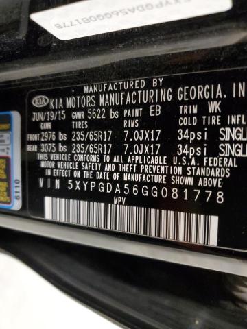 2016 Kia Sorento Lx მანქანა იყიდება აუქციონზე, vin: 5XYPGDA56GG081778, აუქციონის ნომერი: 42304284