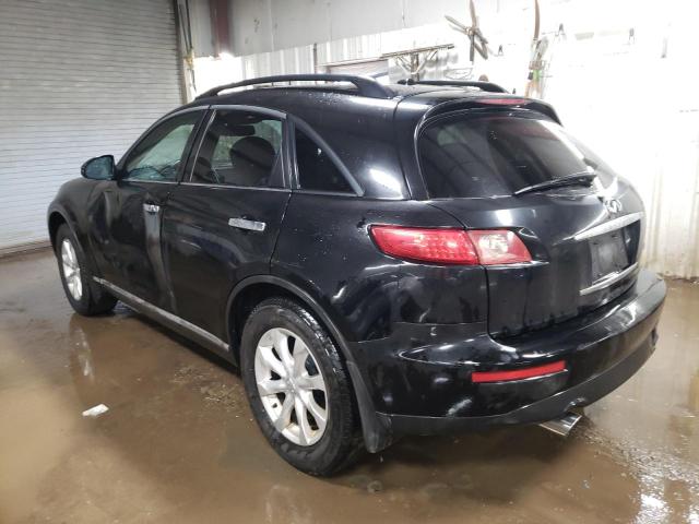 Aukcja sprzedaży 2006 Infiniti Fx35, vin: JNRAS08W36X211586, numer aukcji: 40212844