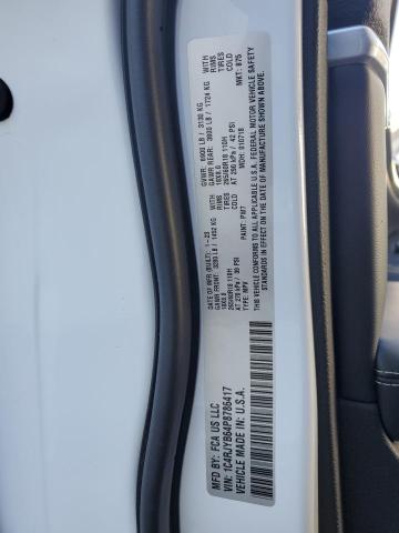 Продажа на аукционе авто 2023 Jeep Grand Cherokee, vin: 1C4RJYB64P8786417, номер лота: 39601254