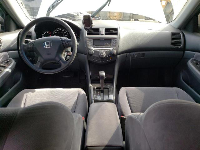 Продажа на аукционе авто 2007 Honda Accord Se, vin: JHMCM56387C002473, номер лота: 43844854