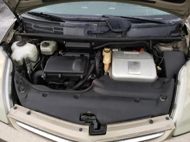 2006 Toyota Prius მანქანა იყიდება აუქციონზე, vin: JTDKB22U663136106, აუქციონის ნომერი: 43987634
