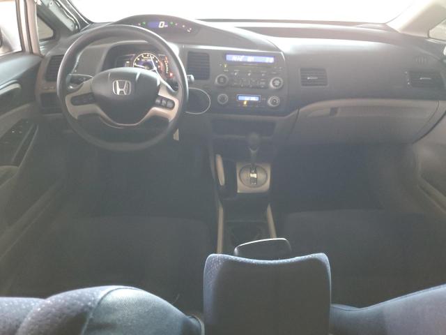 Aukcja sprzedaży 2006 Honda Civic Hybrid, vin: JHMFA36216S016771, numer aukcji: 43361374