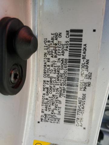 Aukcja sprzedaży 2002 Lexus Es 300, vin: JTHBF30G325016588, numer aukcji: 42721644