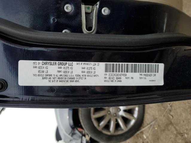 Продажа на аукционе авто 2012 Chrysler 300 Limited, vin: 2C3CCACG0CH274550, номер лота: 42030304