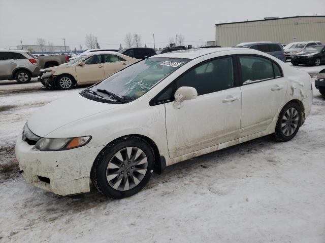 2010 Honda Civic Lx-s მანქანა იყიდება აუქციონზე, vin: 2HGFA1F67AH020270, აუქციონის ნომერი: 42102734