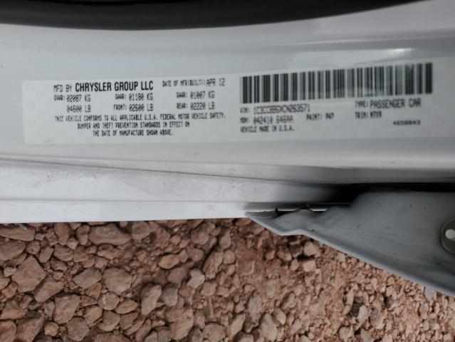 Продажа на аукционе авто 2012 Chrysler 200 Touring, vin: 1C3CCBBGXCN263571, номер лота: 44574134