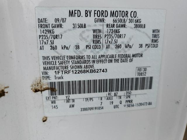 2008 Ford F150 მანქანა იყიდება აუქციონზე, vin: 1FTRF12268KB62743, აუქციონის ნომერი: 44630674