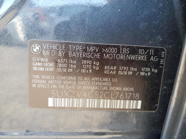 Aukcja sprzedaży 2012 Bmw X5 Xdrive35i, vin: 5UXZV4C52CL761718, numer aukcji: 43640404
