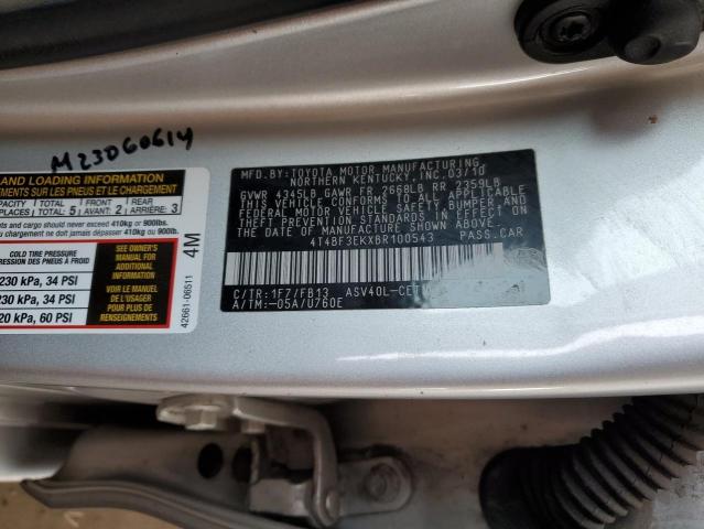 2011 Toyota Camry Base მანქანა იყიდება აუქციონზე, vin: 4T4BF3EKXBR100543, აუქციონის ნომერი: 41085174