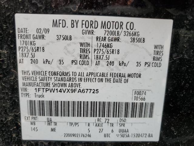 Aukcja sprzedaży 2009 Ford F150 Supercrew, vin: 1FTPW14VX9FA67725, numer aukcji: 43631774