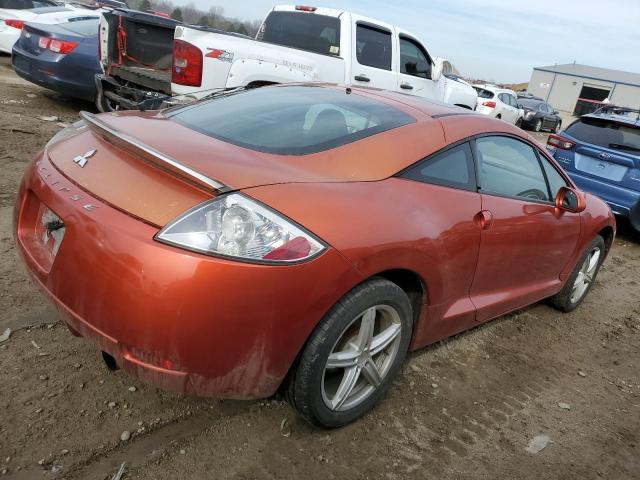 Продаж на аукціоні авто 2006 Mitsubishi Eclipse Gs, vin: 4A3AK24F66E010842, номер лоту: 43991694
