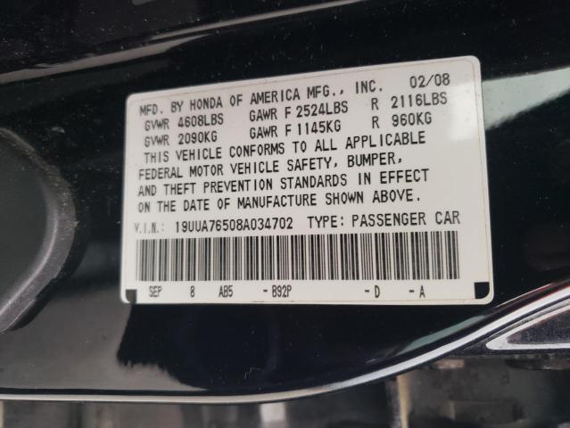 Продажа на аукционе авто 2008 Acura Tl Type S, vin: 19UUA76508A034702, номер лота: 44726754