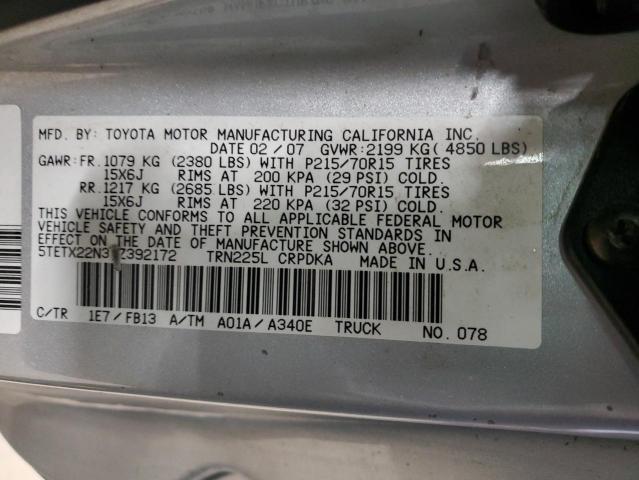 2007 Toyota Tacoma Access Cab მანქანა იყიდება აუქციონზე, vin: 5TETX22N37Z392172, აუქციონის ნომერი: 44653224