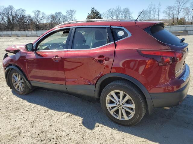 2019 Nissan Rogue Sport S მანქანა იყიდება აუქციონზე, vin: JN1BJ1CP3KW215816, აუქციონის ნომერი: 43452014