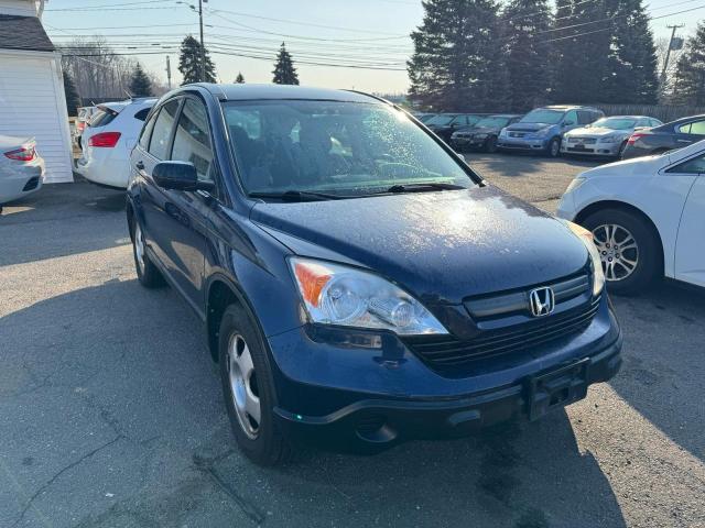 44864864 :رقم المزاد ، 5J6RE48377L017072 vin ، 2007 Honda Cr-v Lx مزاد بيع