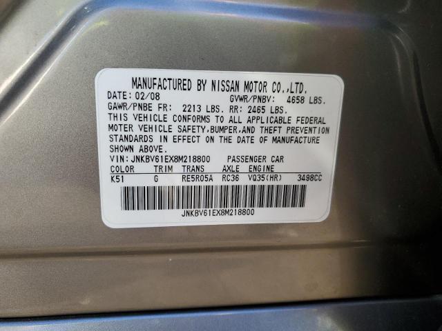 42075884 :رقم المزاد ، JNKBV61EX8M218800 vin ، 2008 Infiniti G35 مزاد بيع