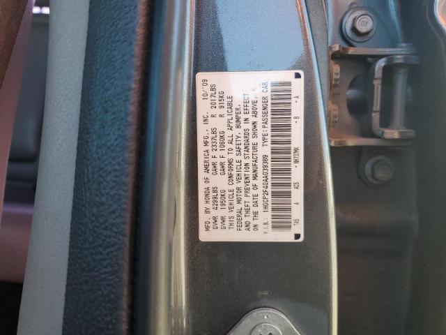 2010 Honda Accord Lxp მანქანა იყიდება აუქციონზე, vin: 1HGCP2F40AA039389, აუქციონის ნომერი: 43477864