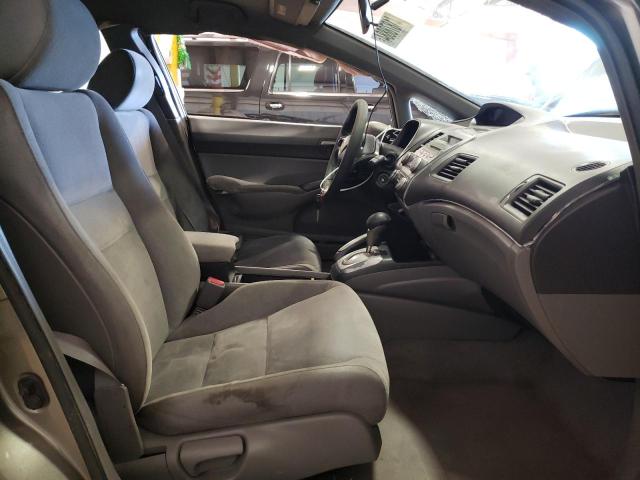 41878884 :رقم المزاد ، 1HGFA16566L057599 vin ، 2006 Honda Civic Lx مزاد بيع