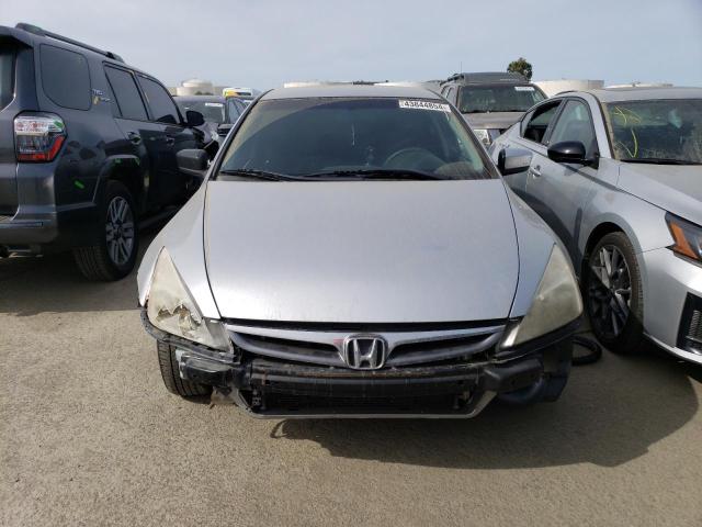 Продажа на аукционе авто 2007 Honda Accord Se, vin: JHMCM56387C002473, номер лота: 43844854