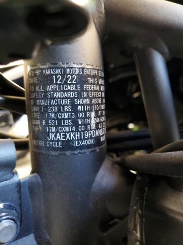 2023 Kawasaki Ex400 მანქანა იყიდება აუქციონზე, vin: JKAEXKH19PDAN8716, აუქციონის ნომერი: 41598734