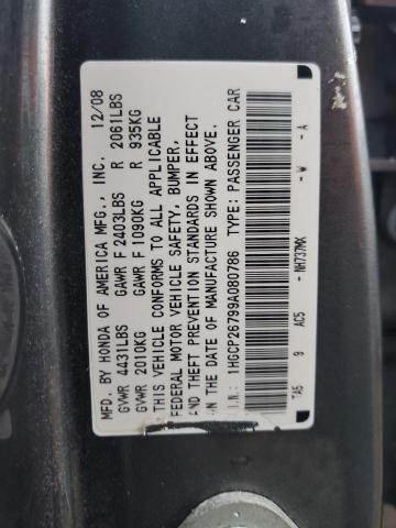 40855684 :رقم المزاد ، 1HGCP26799A080786 vin ، 2009 Honda Accord Ex مزاد بيع