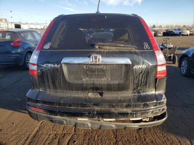 2010 Honda Cr-v Exl მანქანა იყიდება აუქციონზე, vin: JHLRE4H78AC004320, აუქციონის ნომერი: 39869134