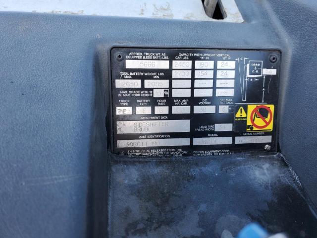 Aukcja sprzedaży 1925 Crow 2011 N Forklift, vin: W44997, numer aukcji: 44946344