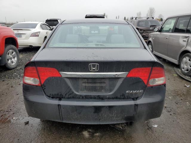 Продажа на аукционе авто 2009 Honda Civic Lx, vin: 1HGFA16539L016464, номер лота: 41857864
