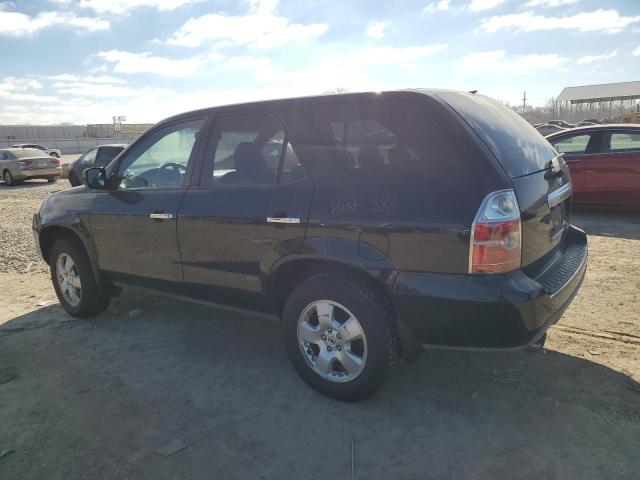 2005 Acura Mdx მანქანა იყიდება აუქციონზე, vin: 2HNYD18205H500899, აუქციონის ნომერი: 42132304
