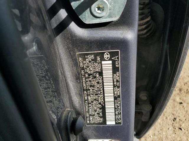Aukcja sprzedaży 2010 Toyota Prius, vin: JTDKN3DU6A0063842, numer aukcji: 43093544