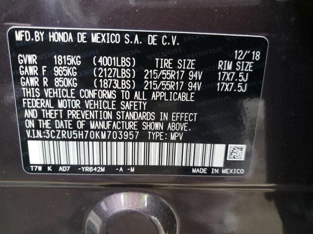 Продаж на аукціоні авто 2019 Honda Hr-v Exl, vin: 3CZRU5H70KM703957, номер лоту: 43657454
