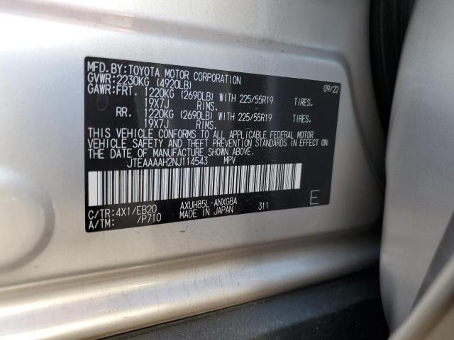 2022 Toyota Venza Le მანქანა იყიდება აუქციონზე, vin: JTEAAAAH2NJ114543, აუქციონის ნომერი: 43128784