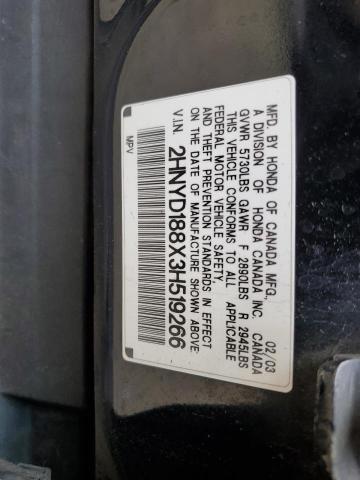 44068544 :رقم المزاد ، 2HNYD188X3H519266 vin ، 2003 Acura Mdx Touring مزاد بيع