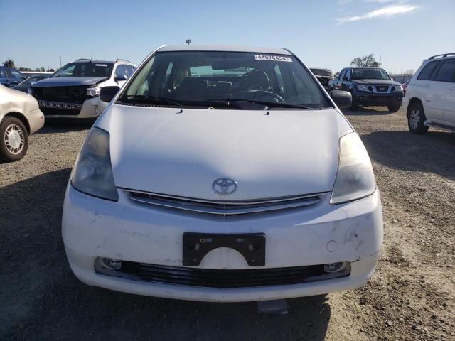 2008 Toyota Prius მანქანა იყიდება აუქციონზე, vin: JTDKB20U483387535, აუქციონის ნომერი: 44978454