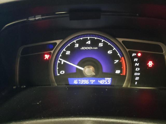 41878884 :رقم المزاد ، 1HGFA16566L057599 vin ، 2006 Honda Civic Lx مزاد بيع