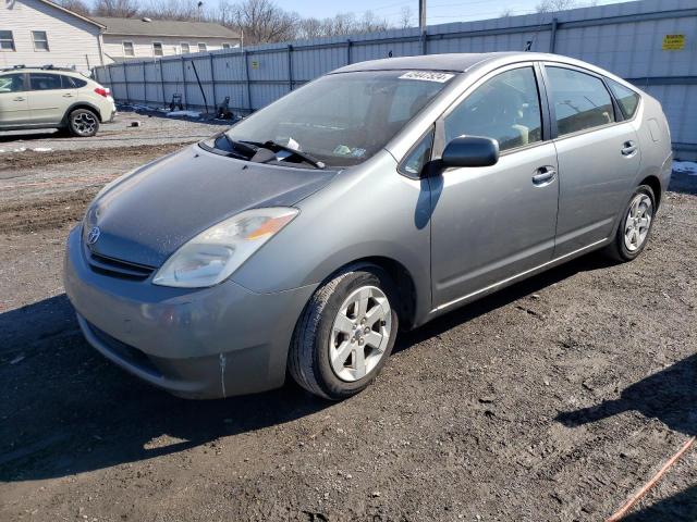 2005 Toyota Prius მანქანა იყიდება აუქციონზე, vin: JTDKB20U753115380, აუქციონის ნომერი: 43447524
