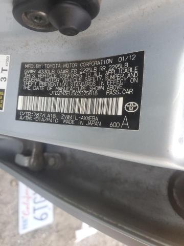 Aukcja sprzedaży 2012 Toyota Prius V, vin: JTDZN3EU5C3075818, numer aukcji: 43699714