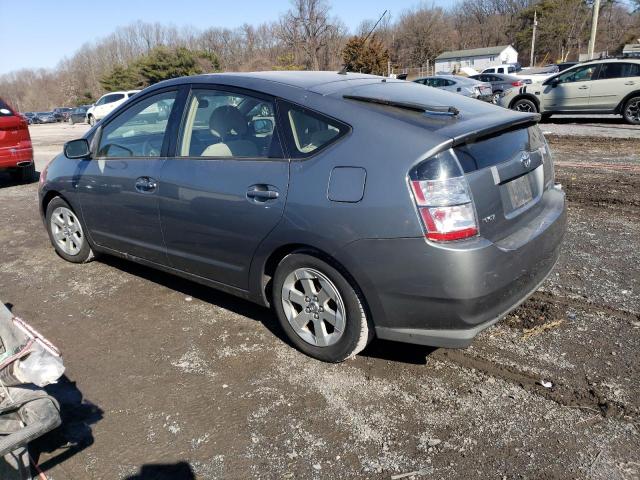 2005 Toyota Prius მანქანა იყიდება აუქციონზე, vin: JTDKB20U753115380, აუქციონის ნომერი: 43447524